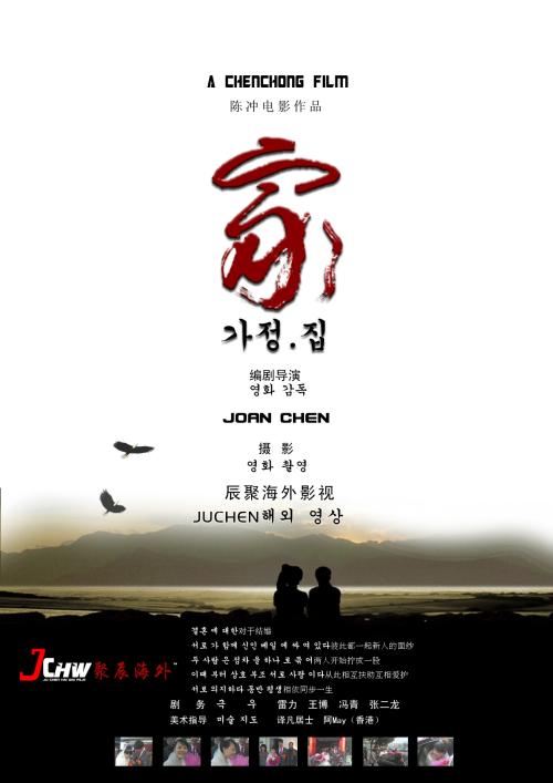 买个假的格雷斯学院与神学院文凭毕业证